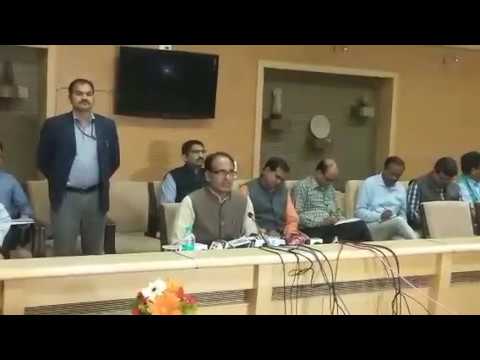 CM Shivraj Singh Chouhan's views on the Central Budget - 2018 - YouTube