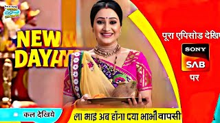Daya Bhabhi Returns With A Bang Tmkoc Todays Promo Teases 45824583