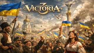 🏰⚔️Victoria 3 Украина - Наращиваем ВВП #13🔥🔥