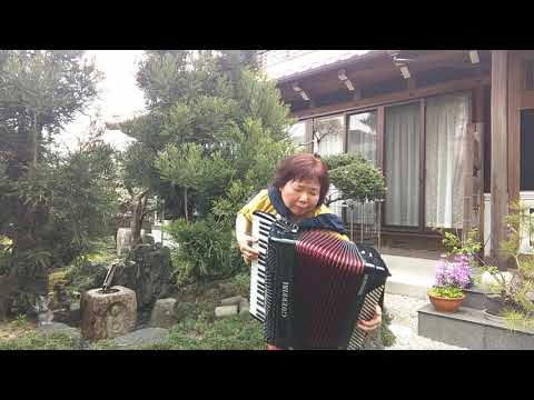 Home on the Range  峠の我が家  accordion