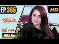 Watch Pakistani Drama | Mohabbat Zindagi Hai - Episode 365 | Express TV Dramas | Javeria Saud Online In HD