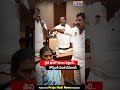 త్రిష ఫొటో కూడా పెట్టాలి.. కౌన్సిలర్ వింత డిమాండ్.! Karaikudi Municipal Council meeting | Praja Nadi