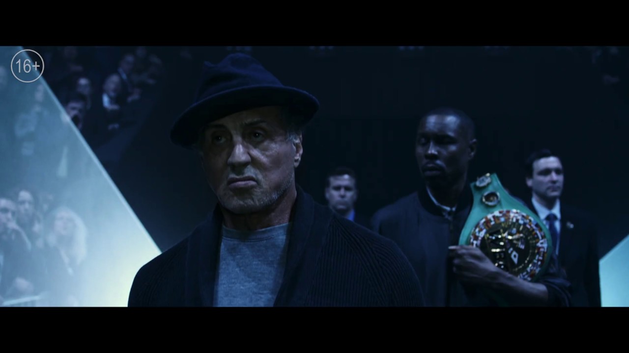 Watch film Creed II | Крид-2 - первый ролик