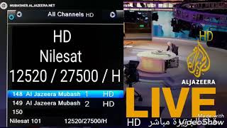 تردد قناة الجزيرة مباشر  HD - نايل سات
