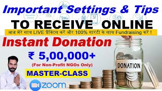 How to get Donations from Donors Automatically. बिना मांगे डोनेशन पायें लाखों में ! screenshot 5