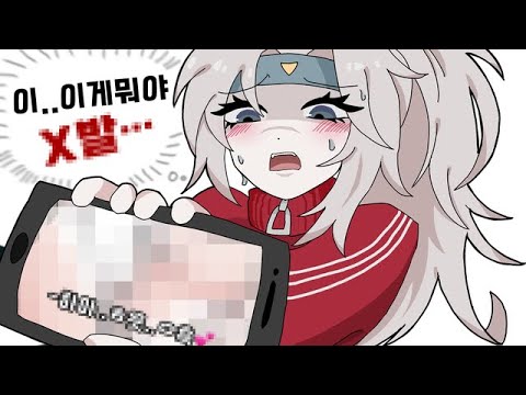 야스비디오