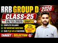 Railway group d ntpc ALP PYQ Practice Set 25 🔥 | 2026 Exam Special | Most Expected Questions💯 #rrb