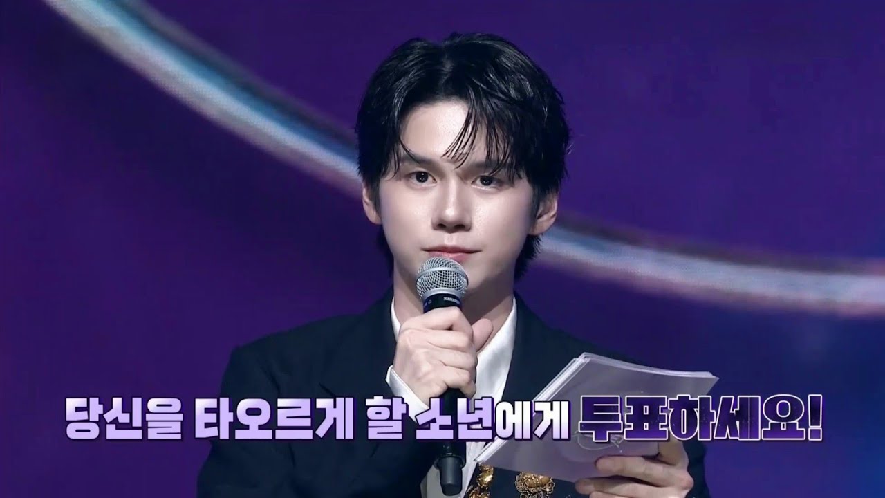 [BOYS Il PLANET/4회] 플래닛마스터 옹성우 𝘾𝙐𝙏🪐✨️  | 보이즈2플래닛 | 250807 방송