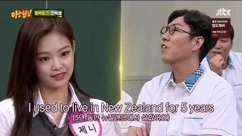 JENNIE speaking in English on 