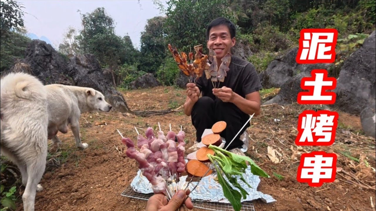 用和别人不一样的方式做烤串，这样做是不是好吃一些