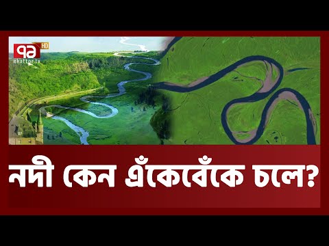 ভিডিও: সোজ নদী বেলারুশের অন্যতম সুন্দর নদী