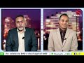 Prime Focus (3,109) | India ਨੇ ਕੀਤਾ ਇੱਕ ਪਾਸਾ Trump ਨੂੰ ਕੋਰਾ ਜਵਾਬ ! , 13 ਕਰੋੜ ਵੋਟਾਂ ਕਿਸਨੇ ਕੱਟੀਆਂ ?