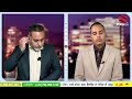 Prime Focus (3,109) | India ਨੇ ਕੀਤਾ ਇੱਕ ਪਾਸਾ Trump ਨੂੰ ਕੋਰਾ ਜਵਾਬ ! , 13 ਕਰੋੜ ਵੋਟਾਂ ਕਿਸਨੇ ਕੱਟੀਆਂ ?