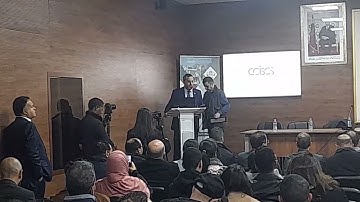 آيات بينات من الذكر الحكيم بصيغة مغربية