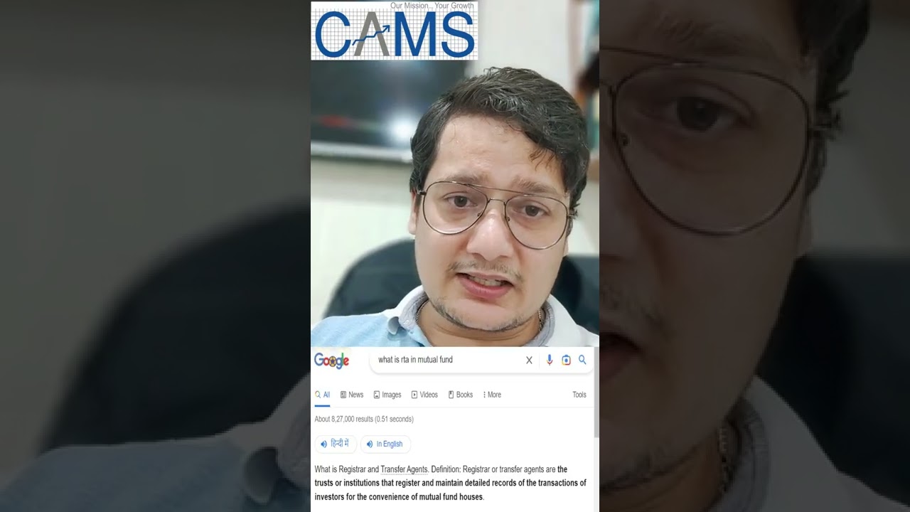 Investing Shorts : CAMS