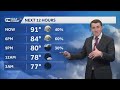 Scattered downpours and lightning Tuesday on the Gulf Coast; Rain chances remain through this week
