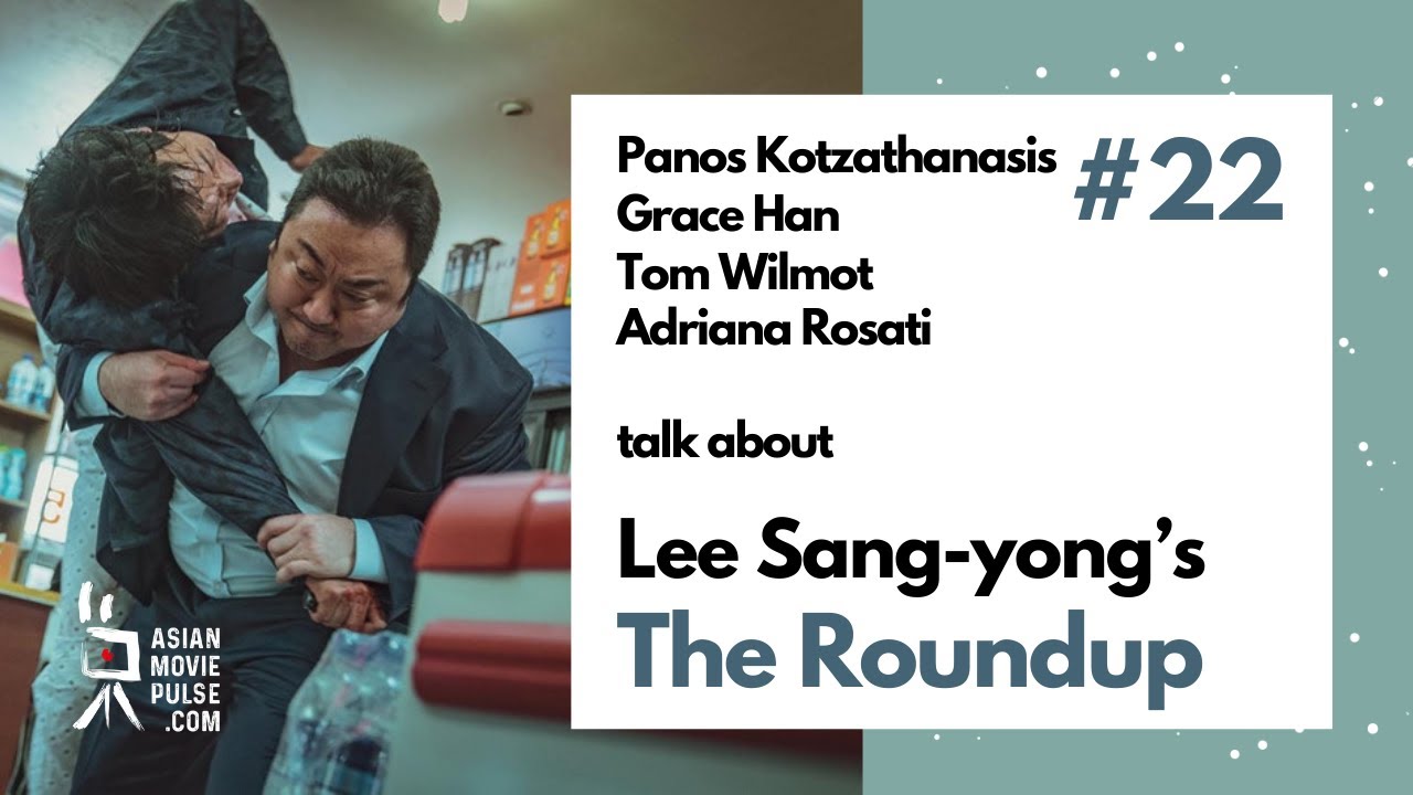 The Roundup: No Way Out — Lee Sang-yong