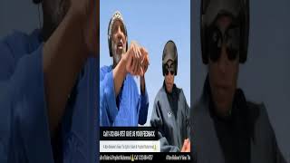 ."Understanding Islam from the Outside: A Non-Believer's View" #islam #religious #short ( Part #7 )