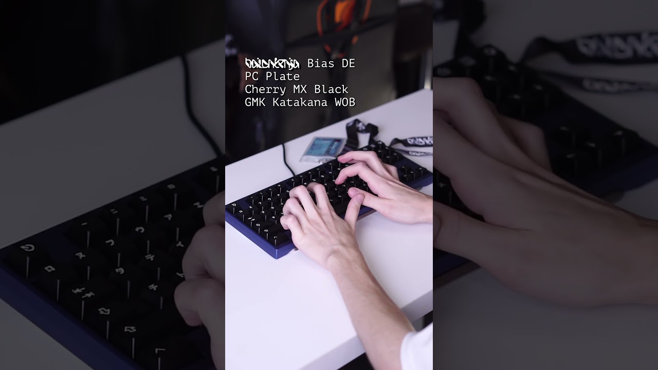 Тайпинг Baionlenja Bias DE 