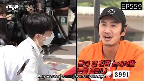 Running Man Bo Pil PD Funny and Savage Moments - P...