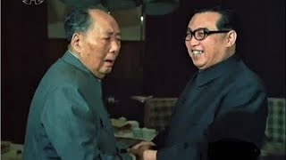 Kim Il Sung meets Chinese Leaders Mao Zedong, Zhou Enlai, Deng Xiaoping (Historical Footage 1953-91)
