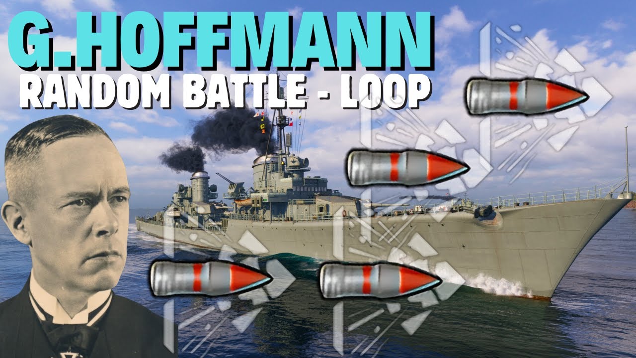 Георг Хоффман - немецкое AP с Гюнтером Лютьенсом так больно