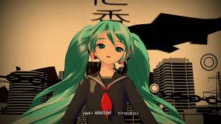 Deep Sea City Underground Feat. Chat Noir & Hard Rock - Project Diva Arcade Future Tone Pdaft