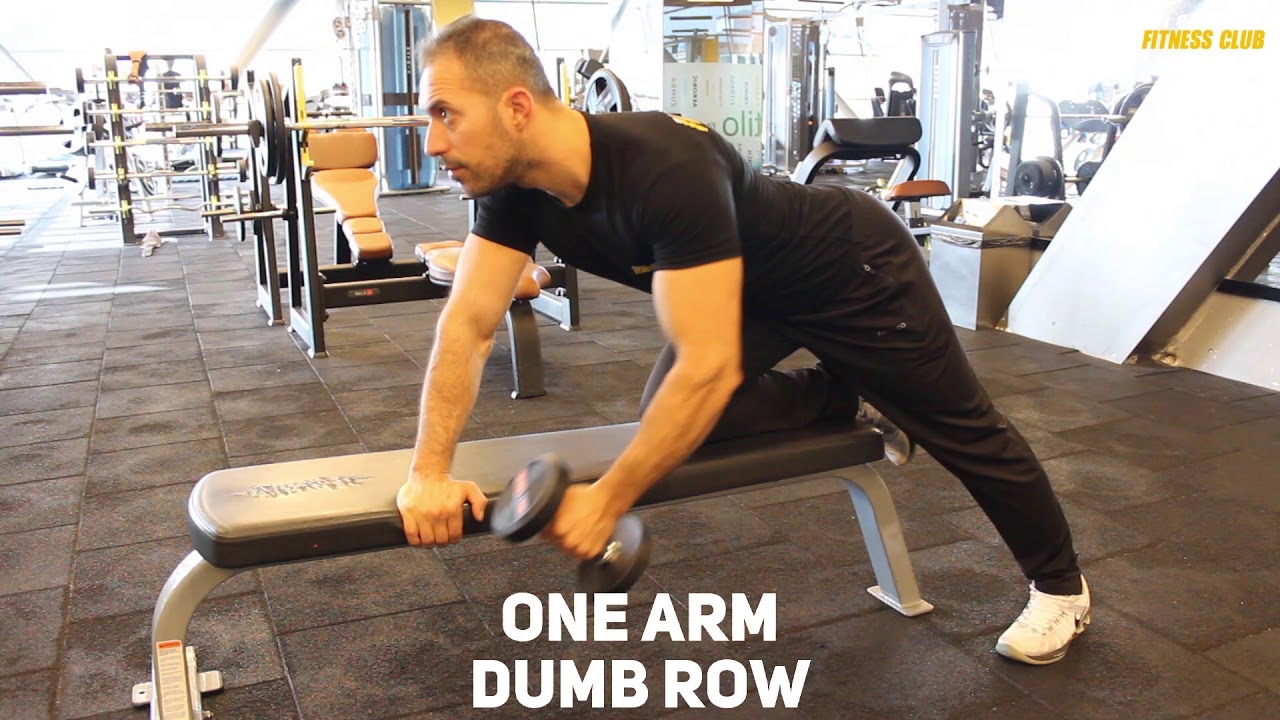 ONE ARM DUMBBELL ROW NASIL YAPILIR? - YouTube