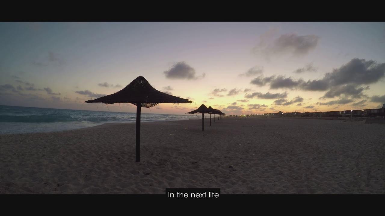 All Your Yeahs Beach House Lyrics Video