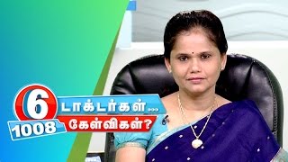 6 Doctorgal 1008 Kelvigal (05/05/2015)