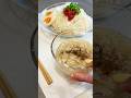 \夏バテ吹っ飛ぶ/ねぎ豚つけ素麺 【レシピはコメント欄】