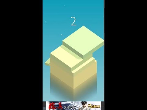 Stack - 堆疊