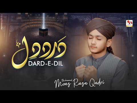 Shab e Barat 2026 | Dard e Dil | Heart Touching Kalam | Muhammad Moaz Raza Qadri