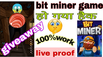 MX player bit miner game hack trick | MX player game hack trick | bit miner game hack trick
