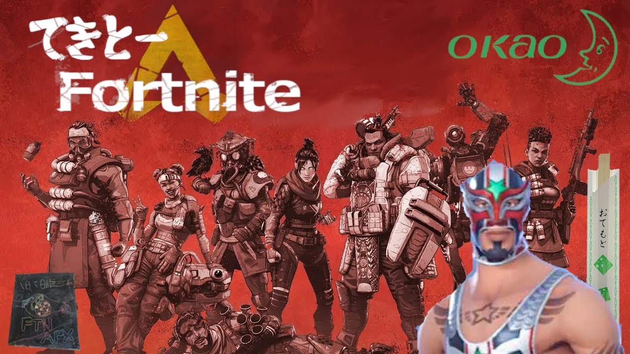 てきとーAPEX 39歳 26.01.25