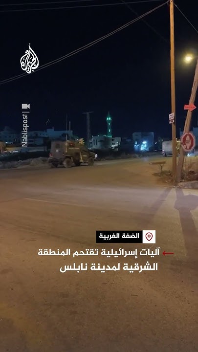       
 - نشر قبل 37 دقيقة