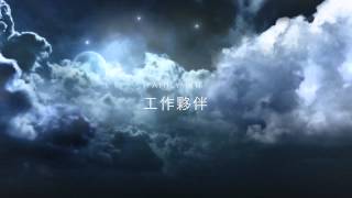 春季 星空物語