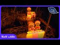 In the Night Garden - موسيقى التومبليبو الصاخبة! | أطفال TV | WildBrain بيت اللعب