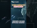 賴清德與中共關係