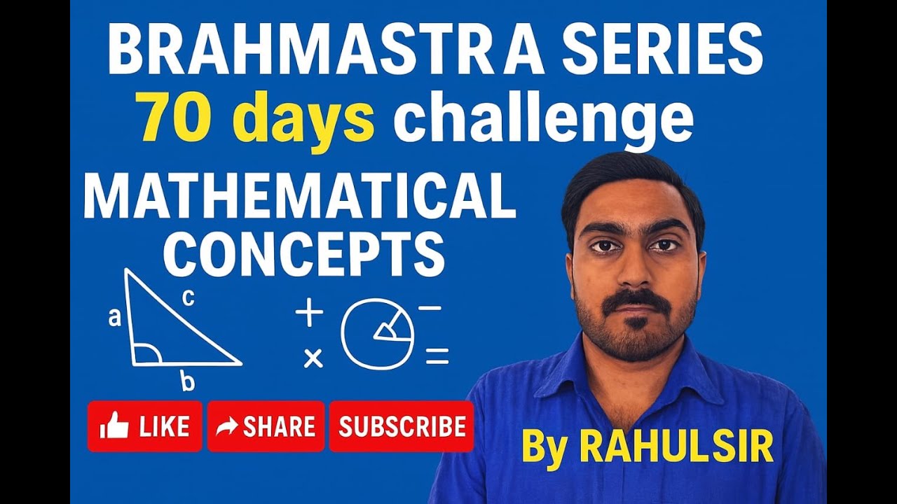 Part -20 ,Cube root, Math by Rahul Sir