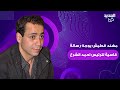 الممثل السوري مهند قطيش يوجه رسالة شديدة للهجة للرئيس السوري احمد الشرع ويتحداه كلمتي مقابل كلمتك الممثل السوري مهند قطيش يوجه رسالة شديدة للهجة للرئيس السوري احمد الشرع ويتحداه كلمتي مقابل كلمتك