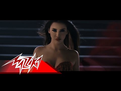 Ma3 Nafsi - Amar مع نفسي - قمر