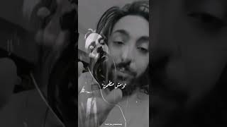 حالات واتس|| حالات حزينة || متسألنيش مالك..؟!  انا مش تمام ي سيدى ..😔💔