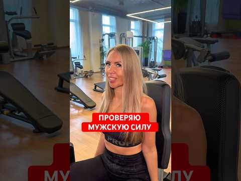 ❗️ЧТО С НИМ ПРОИЗОШЛО⁉️🤣 #влог #vlog #grwm #история #историиизжизни #life #live #школа #егэ #огэ