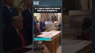 Trump Says Mamdani Should Avoid 9/11 Memorial Events After Families' Objections | #shorts