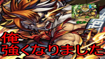 تحميل モンスト リンツー تحميل モンスト リンツー