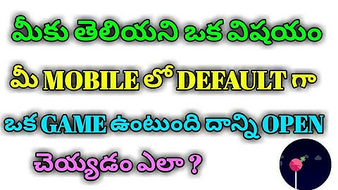 How to Easily Play Android Lollipop Hidden Game In your Mobile  || in telugu