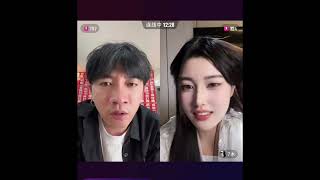 Meng Huo Visits 7mus Set For A  Stream menghuo 7mu jiansuansuansuansuan stream Clip 