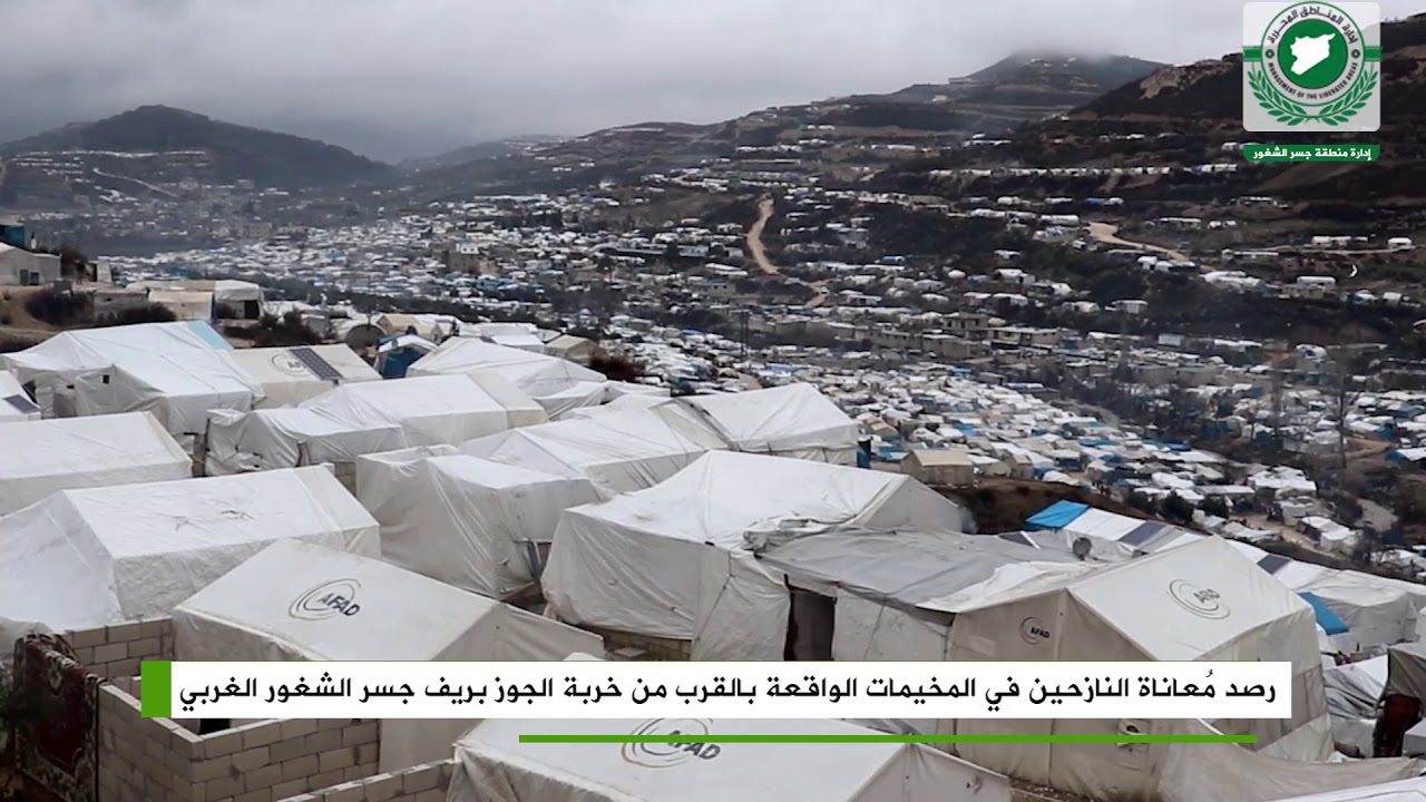 إنهيار بعض الخيام في مخيّم الإيمان بالقرب من خربة الجوز بريف #جسر_الشغور والأهالي توجّه نداء إستغاثي