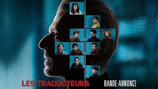 Les Traducteurs de Régis Roinsard - Bande-annonce